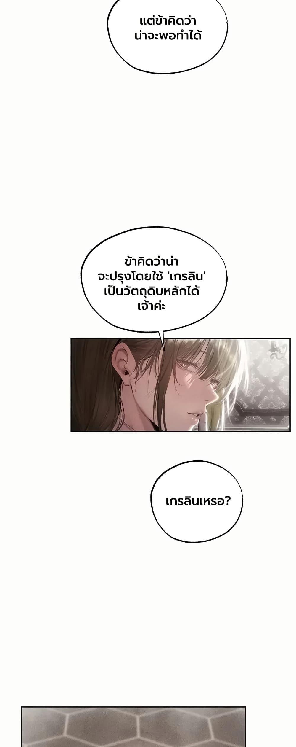 Doujin-Lc- อ่าน โดจิน มังฮวา เกาหลี ญี่ปุ่น จีน แปลไทย MILF Hunting ตอนที่ 1 2 3 4 5 6 7 8 9 10 11 12 13 14 ฟรี ไม่มีโฆษณา อ่าน โดจิน Manhwa เกาหลี ญี่ปุ่น จีน เรามีครบ คัดมาให้เน้นๆ โดจิน 18+ รับประกันความฟินโดย  Doujin Lc