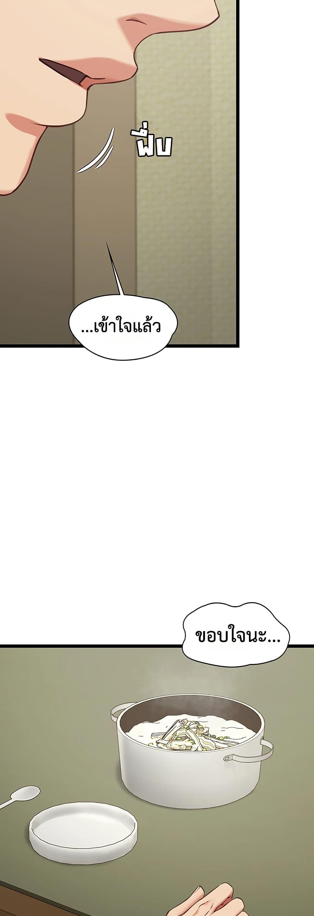 Doujin-Lc- อ่าน โดจิน มังฮวา เกาหลี ญี่ปุ่น จีน แปลไทย My Girlfriend ตอนที่ 1 2 3 4 5 6 7 8 9 10 11 12 13 14 ฟรี ไม่มีโฆษณา อ่าน โดจิน Manhwa เกาหลี ญี่ปุ่น จีน เรามีครบ คัดมาให้เน้นๆ โดจิน 18+ รับประกันความฟินโดย  Doujin Lc
