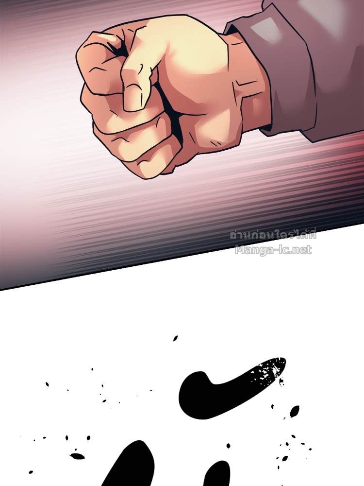 Doujin-Lc- อ่าน โดจิน มังฮวา เกาหลี ญี่ปุ่น จีน แปลไทย โคตรแกร่ง ตอนที่ 1 2 3 4 5 6 7 8 9 10 11 12 13 14 ฟรี ไม่มีโฆษณา อ่าน โดจิน Manhwa เกาหลี ญี่ปุ่น จีน เรามีครบ คัดมาให้เน้นๆ โดจิน 18+ รับประกันความฟินโดย Doujin Lc