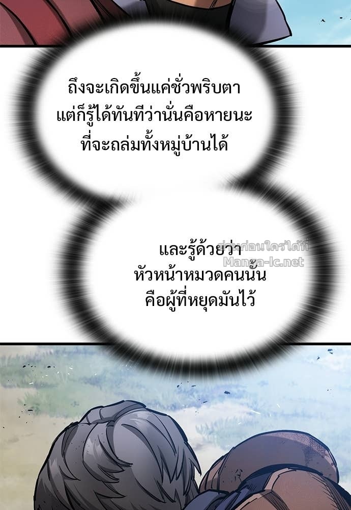 Doujin-Lc- อ่าน โดจิน มังฮวา เกาหลี ญี่ปุ่น จีน แปลไทย อัศวินวันเดียว ตอนที่ 1 2 3 4 5 6 7 8 9 10 11 12 13 14 ฟรี ไม่มีโฆษณา อ่าน โดจิน Manhwa เกาหลี ญี่ปุ่น จีน เรามีครบ คัดมาให้เน้นๆ โดจิน 18+ รับประกันความฟินโดย Doujin Lc