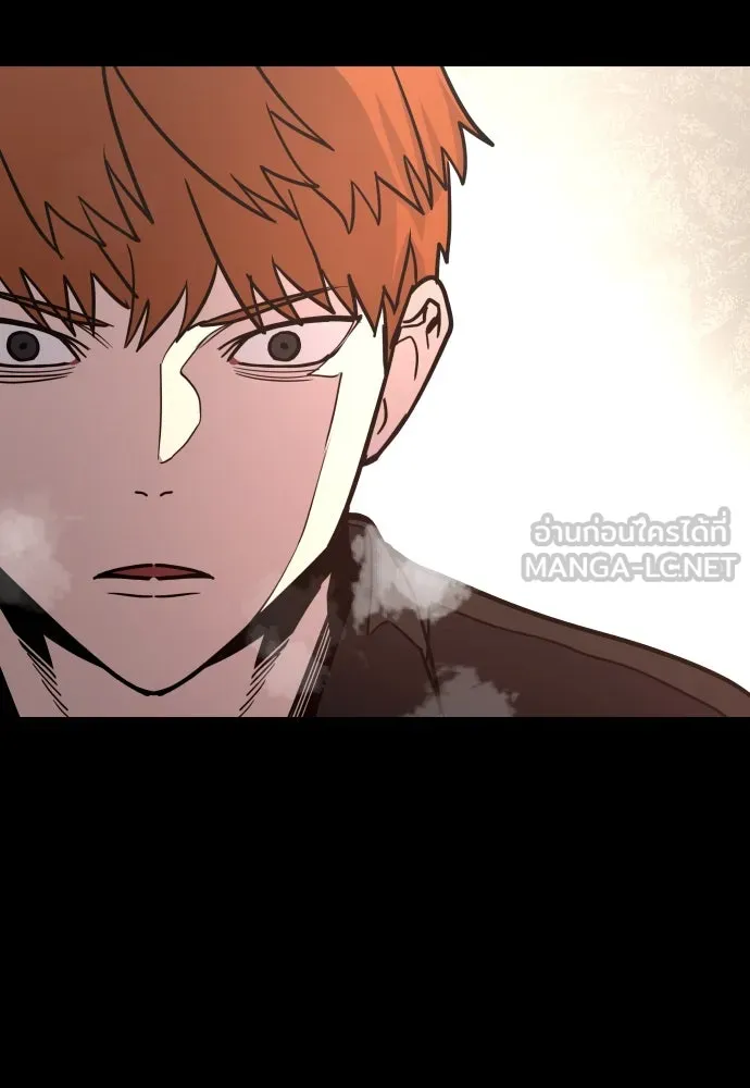มือพิพากษา ตอนที่ 49 รูปที่ 159