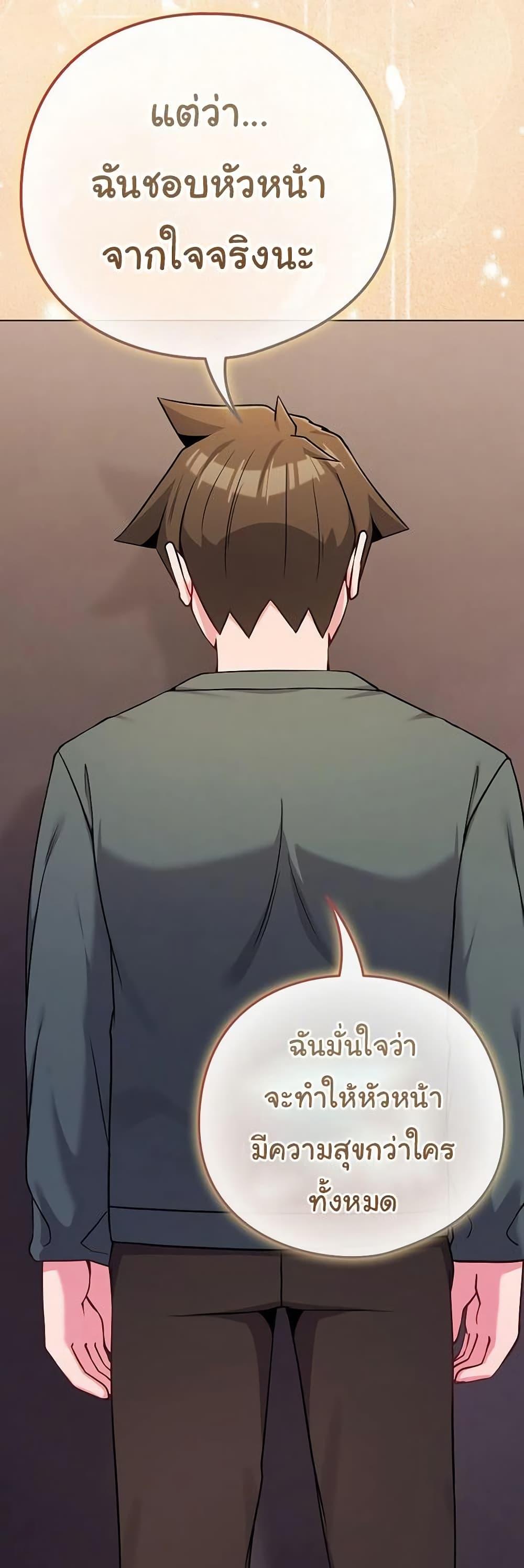 Doujin-Lc- อ่าน โดจิน มังฮวา เกาหลี ญี่ปุ่น จีน แปลไทย But You’re ตอนที่ 1 2 3 4 5 6 7 8 9 10 11 12 13 14 ฟรี ไม่มีโฆษณา อ่าน โดจิน Manhwa เกาหลี ญี่ปุ่น จีน เรามีครบ คัดมาให้เน้นๆ โดจิน 18+ รับประกันความฟินโดย  Doujin Lc