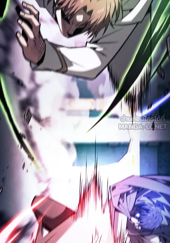 นักดาบอัจฉริยะจากอะคาเดมี ตอนที่ 115 รูปที่ 156