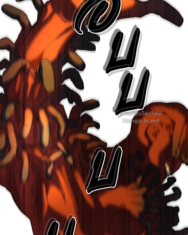 Doujin-Lc- อ่าน โดจิน มังฮวา เกาหลี ญี่ปุ่น จีน แปลไทย ข้าราชการพิเศษ ตอนที่ 1 2 3 4 5 6 7 8 9 10 11 12 13 14 ฟรี ไม่มีโฆษณา อ่าน โดจิน Manhwa เกาหลี ญี่ปุ่น จีน เรามีครบ คัดมาให้เน้นๆ โดจิน 18+ รับประกันความฟินโดย Doujin Lc