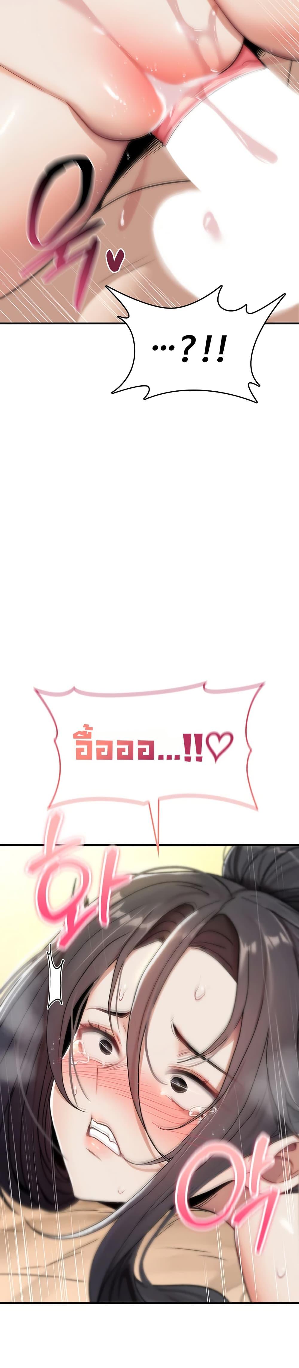 Doujin-Lc- อ่าน โดจิน มังฮวา เกาหลี ญี่ปุ่น จีน แปลไทย It Will Never Break ตอนที่ 1 2 3 4 5 6 7 8 9 10 11 12 13 14 ฟรี ไม่มีโฆษณา อ่าน โดจิน Manhwa เกาหลี ญี่ปุ่น จีน เรามีครบ คัดมาให้เน้นๆ โดจิน 18+ รับประกันความฟินโดย  Doujin Lc