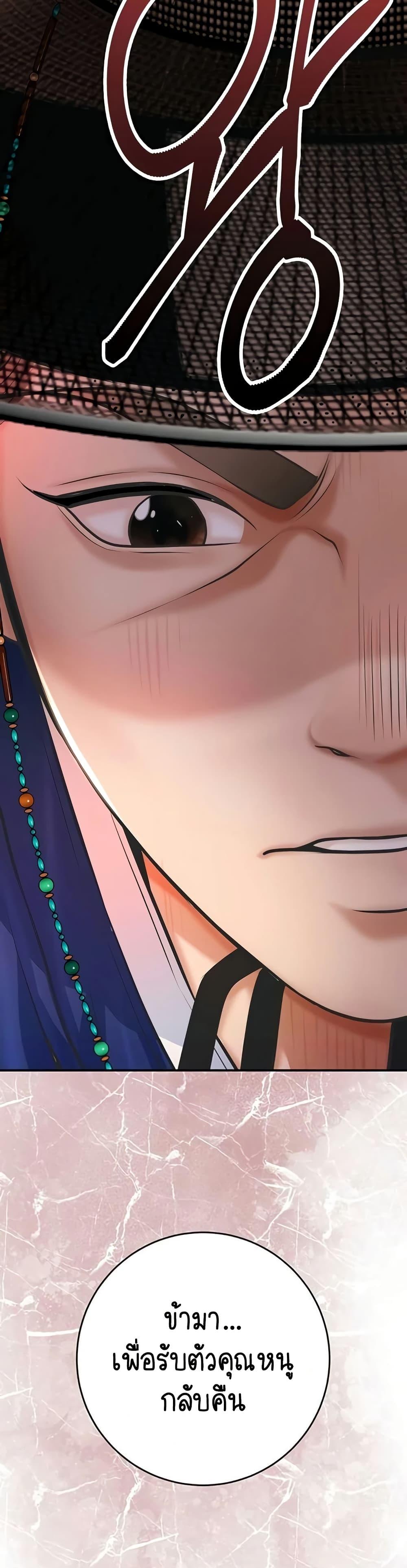 Doujin-Lc- อ่าน โดจิน มังฮวา เกาหลี ญี่ปุ่น จีน แปลไทย Brothel ตอนที่ 1 2 3 4 5 6 7 8 9 10 11 12 13 14 ฟรี ไม่มีโฆษณา อ่าน โดจิน Manhwa เกาหลี ญี่ปุ่น จีน เรามีครบ คัดมาให้เน้นๆ โดจิน 18+ รับประกันความฟินโดย  Doujin Lc