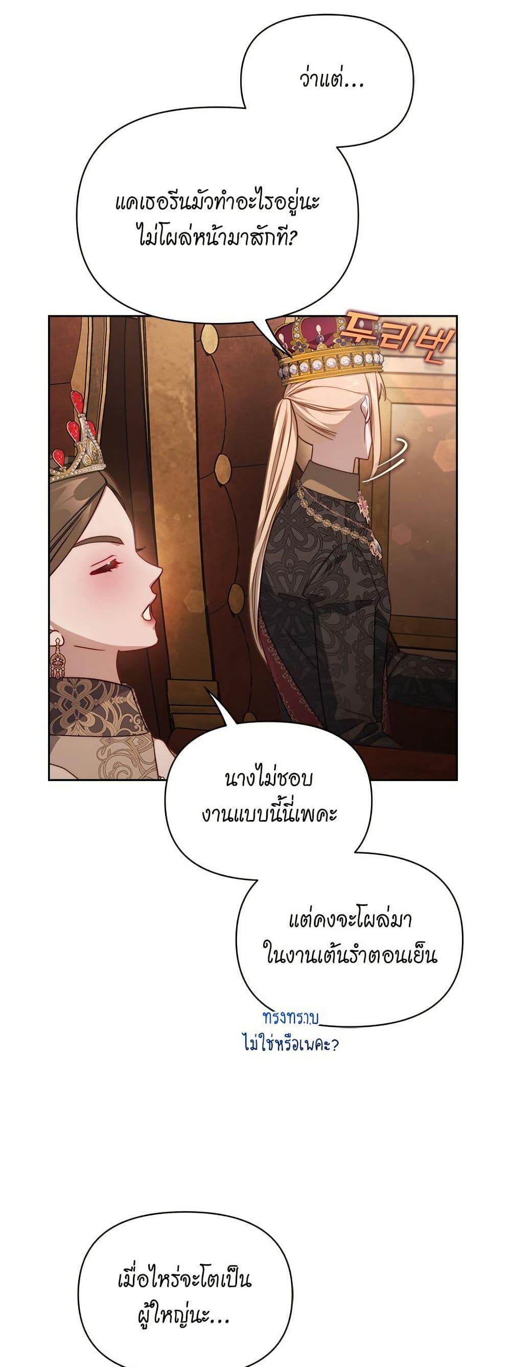 Manga-lc-com อ่านมังงะ อ่านการ์ตูน ออนไลน์ ฟรี Lucia ตอนที่ 1 2 3 4 5 6 7 8 9 10 11 12 13 14 ฟรี ไม่มีโฆษณา Manga-lc - อ่าน มังงะ อ่าน การ์ตูน ออนไลน์ อ่านมังงะ ฟรี