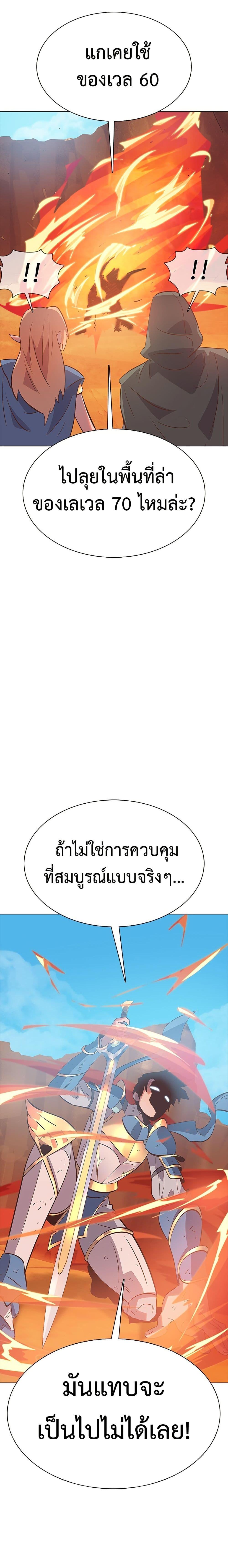 Manga-lc-com อ่านมังงะ อ่านการ์ตูน ออนไลน์ ฟรี The Gaming Expert ตอนที่ 1 2 3 4 5 6 7 8 9 10 11 12 13 14 ฟรี ไม่มีโฆษณา Manga-lc - อ่าน มังงะ อ่าน การ์ตูน ออนไลน์ อ่านมังงะ ฟรี