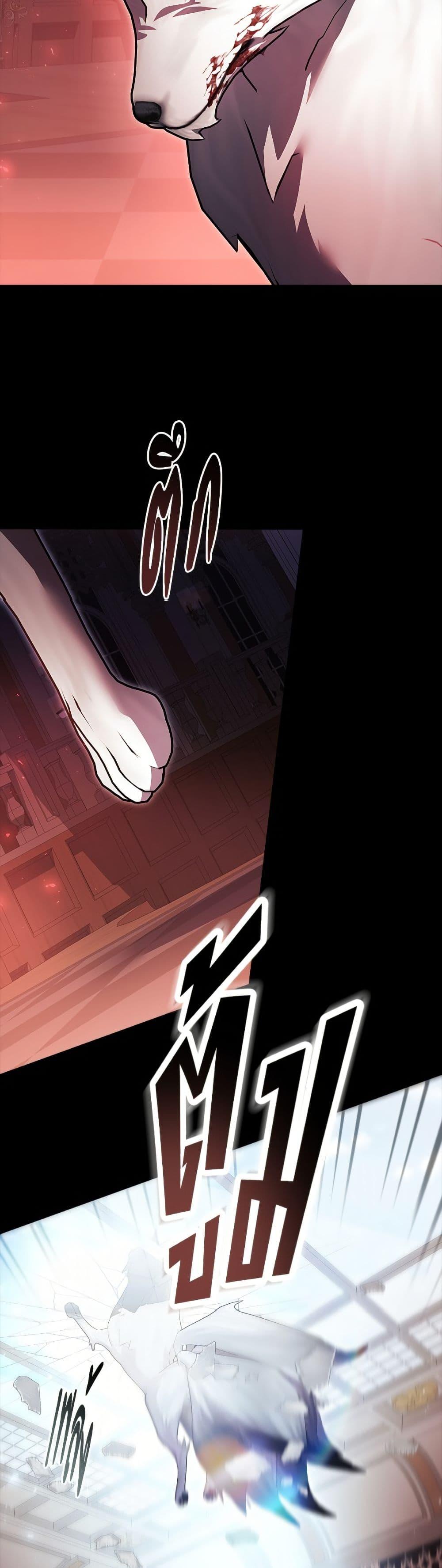 Manga-lc-com อ่านมังงะ อ่านการ์ตูน ออนไลน์ ฟรี I Adopted A Villainous Dad ตอนที่ 1 2 3 4 5 6 7 8 9 10 11 12 13 14 ฟรี ไม่มีโฆษณา Manga-lc - อ่าน มังงะ อ่าน การ์ตูน ออนไลน์ อ่านมังงะ ฟรี