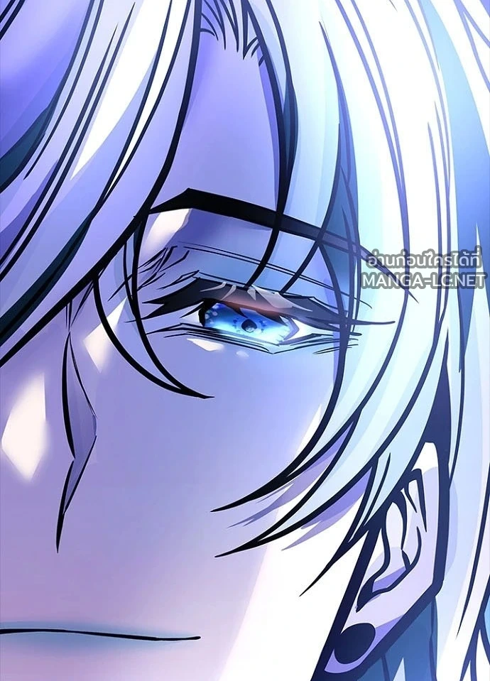 Villain to kill ตอนที่ 238 รูปที่ 24