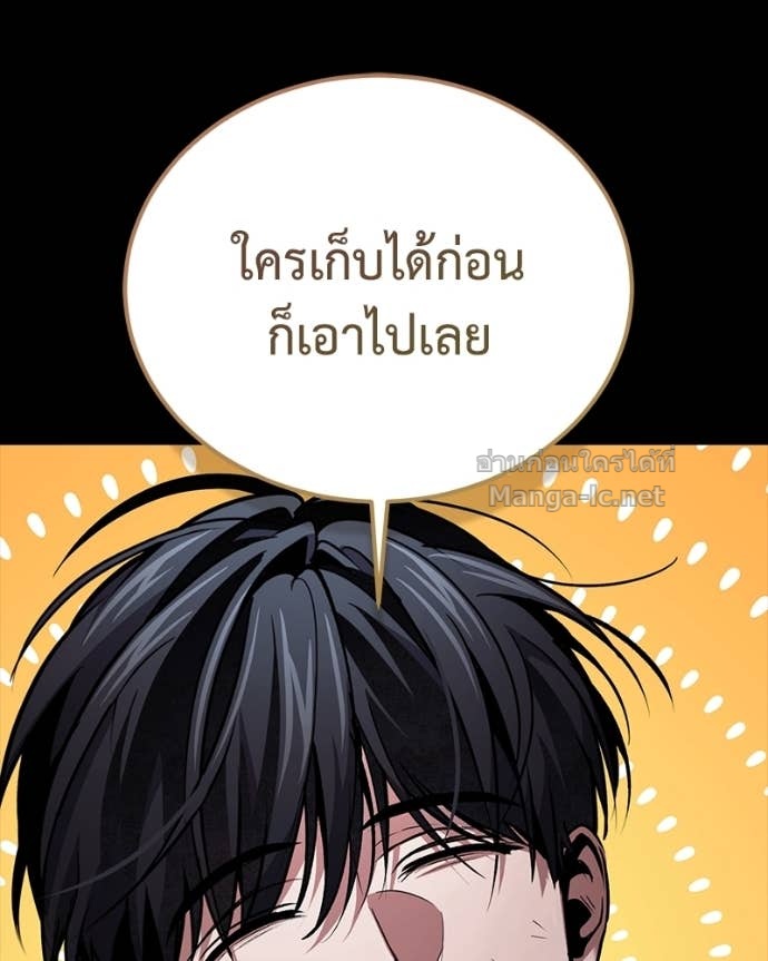 Doujin-Lc- อ่าน โดจิน มังฮวา เกาหลี ญี่ปุ่น จีน แปลไทย ฮีลเลอร์กำมะลอ ตอนที่ 1 2 3 4 5 6 7 8 9 10 11 12 13 14 ฟรี ไม่มีโฆษณา อ่าน โดจิน Manhwa เกาหลี ญี่ปุ่น จีน เรามีครบ คัดมาให้เน้นๆ โดจิน 18+ รับประกันความฟินโดย Doujin Lc