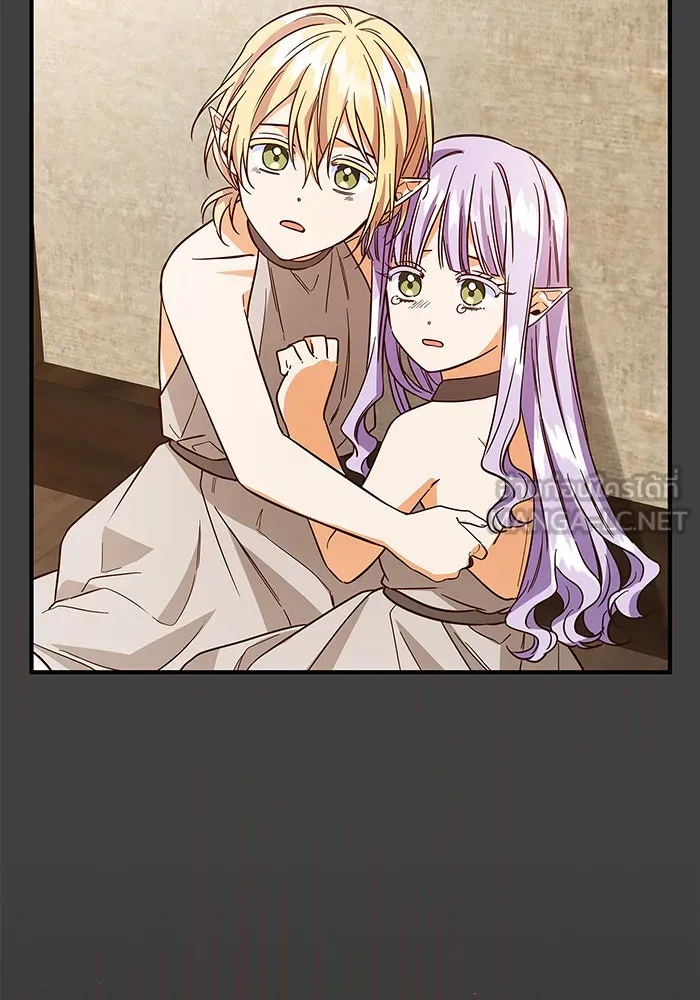 นางร้ายที่ไหนจะมีคุณธรรม ตอนที่ 30 รูปที่ 90