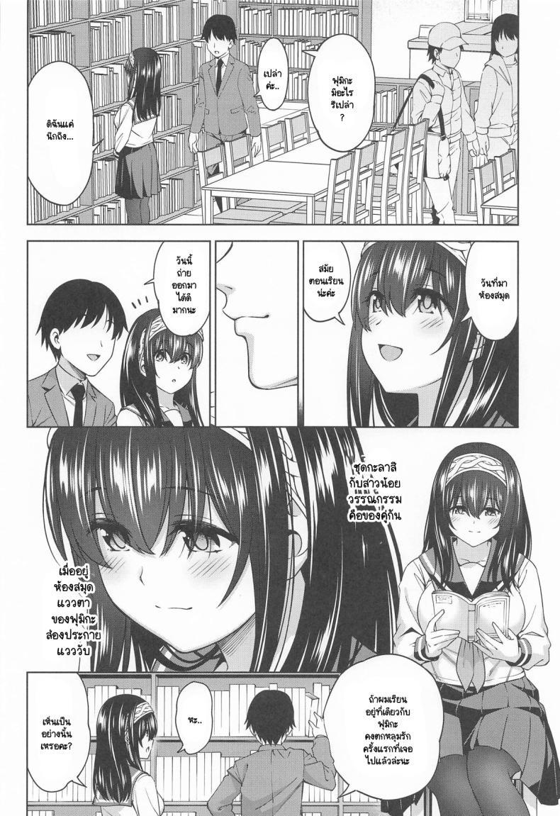 Doujin-Lc- อ่าน โดจิน มังฮวา เกาหลี ญี่ปุ่น จีน แปลไทย ย้อนความหลังหวนคำนึง [Handsome Aniki (Asuhiro)] Asaki Yumemishi (THE IDOLM@STER CINDERELLA GIRLS) ตอนที่ 1 2 3 4 5 6 7 8 9 10 11 12 13 14 ฟรี ไม่มีโฆษณา อ่าน โดจิน Manhwa เกาหลี ญี่ปุ่น จีน เรามีครบ คัดมาให้เน้นๆ โดจิน 18+ รับประกันความฟินโดย  Doujin Lc