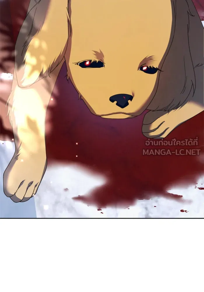 ชิงชีวิตพลิกลิขิตชะตา ตอนที่ 130. ราตรีสวัสดิ์, หลับฝันดี, วัน รูปที่ 165