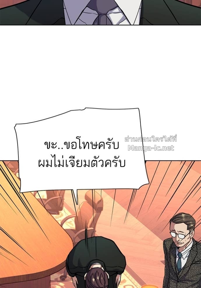 Doujin-Lc- อ่าน โดจิน มังฮวา เกาหลี ญี่ปุ่น จีน แปลไทย Reborn Rich ตอนที่ 1 2 3 4 5 6 7 8 9 10 11 12 13 14 ฟรี ไม่มีโฆษณา อ่าน โดจิน Manhwa เกาหลี ญี่ปุ่น จีน เรามีครบ คัดมาให้เน้นๆ โดจิน 18+ รับประกันความฟินโดย Doujin Lc
