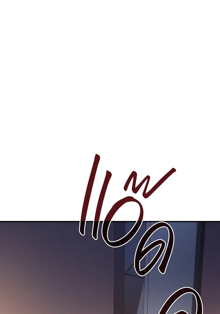 เกิดใหม่พร้อมพลังแห่งราชัน ตอนที่ 23 รูปที่ 140