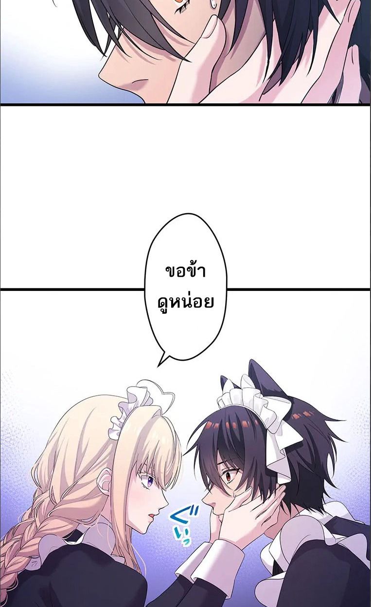 Manga-lc-com อ่านมังงะ อ่านการ์ตูน ออนไลน์ ฟรี The Legendary Assassin Reincarnated as the Beloved Youngest Daughter of a Royal Family ตอนที่ 1 2 3 4 5 6 7 8 9 10 11 12 13 14 ฟรี ไม่มีโฆษณา Manga-lc - อ่าน มังงะ อ่าน การ์ตูน ออนไลน์ อ่านมังงะ ฟรี
