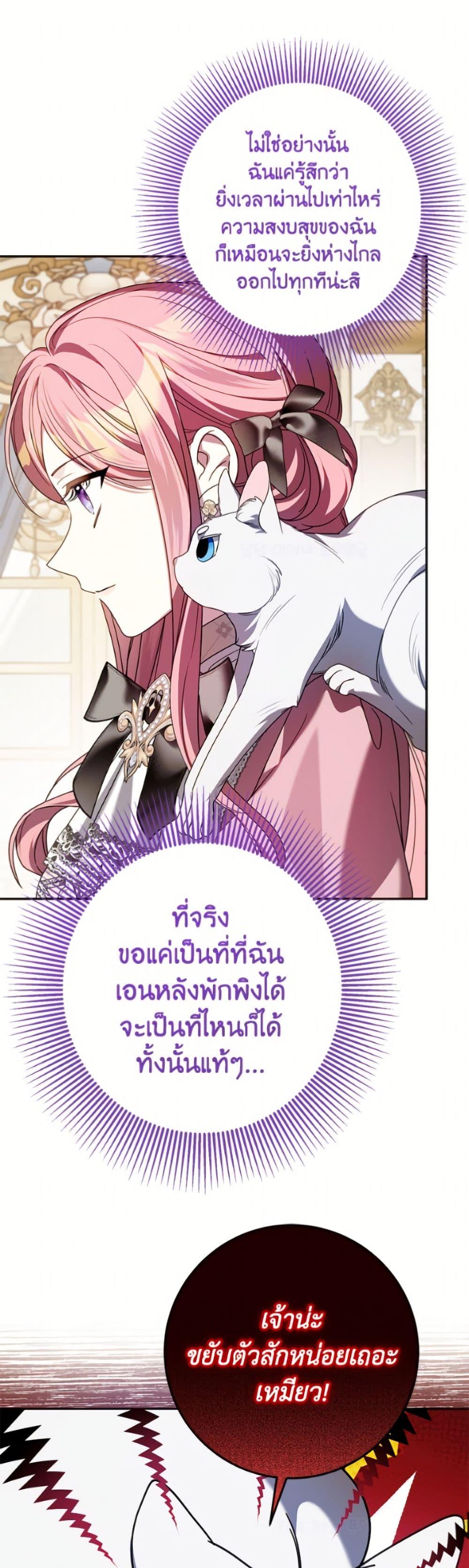 Manga-lc-com อ่านมังงะ อ่านการ์ตูน ออนไลน์ ฟรี I Met the Male Lead in Prison ตอนที่ 1 2 3 4 5 6 7 8 9 10 11 12 13 14 ฟรี ไม่มีโฆษณา Manga-lc - อ่าน มังงะ อ่าน การ์ตูน ออนไลน์ อ่านมังงะ ฟรี