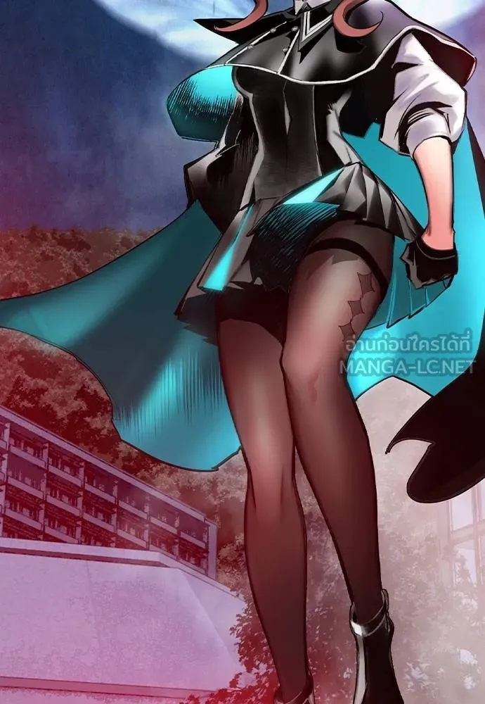 Jungle Juice ตอนที่ 129 รูปที่ 3