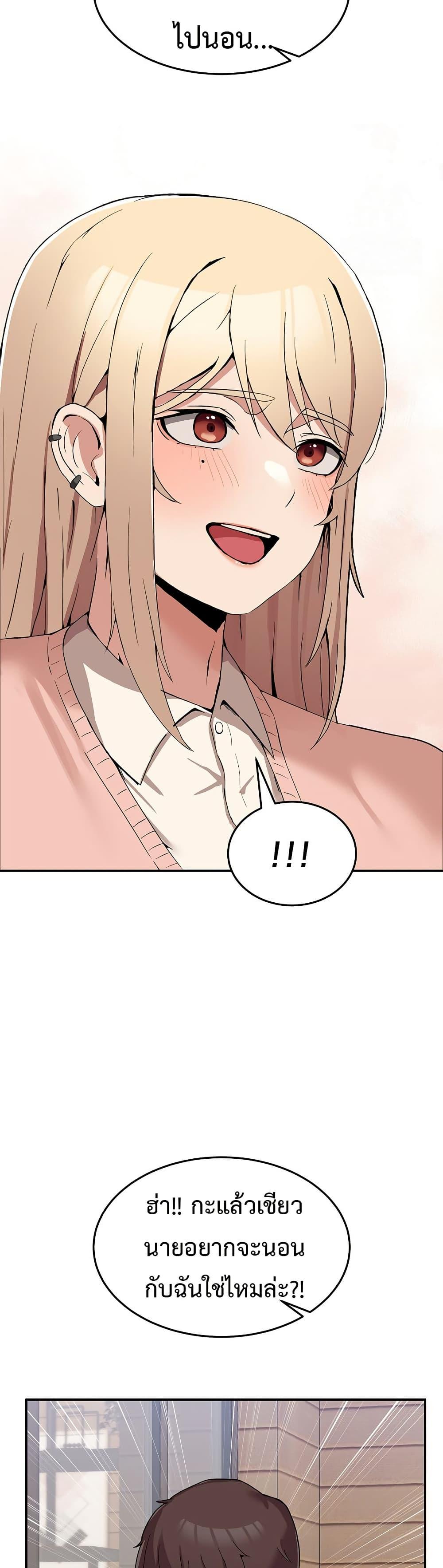 Doujin-Lc- อ่าน โดจิน มังฮวา เกาหลี ญี่ปุ่น จีน แปลไทย No Men Allowed ตอนที่ 1 2 3 4 5 6 7 8 9 10 11 12 13 14 ฟรี ไม่มีโฆษณา อ่าน โดจิน Manhwa เกาหลี ญี่ปุ่น จีน เรามีครบ คัดมาให้เน้นๆ โดจิน 18+ รับประกันความฟินโดย  Doujin Lc