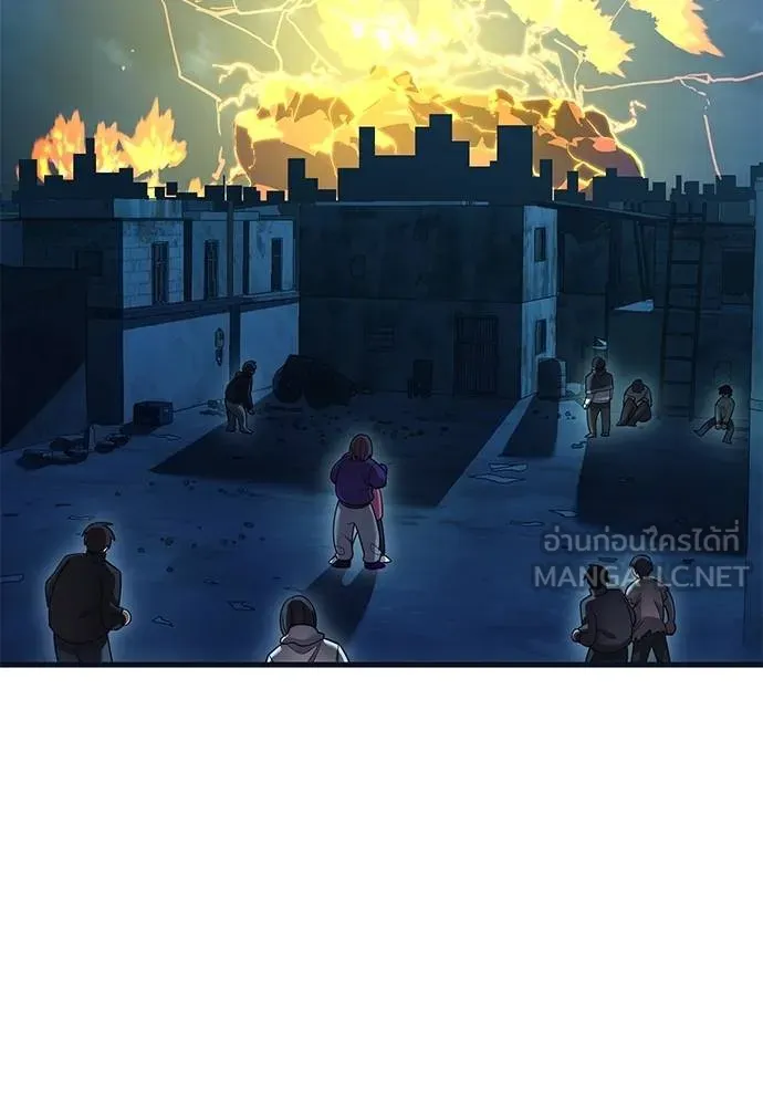 ยมราชลงทัณฑ์ ตอนที่ 77 รูปที่ 182