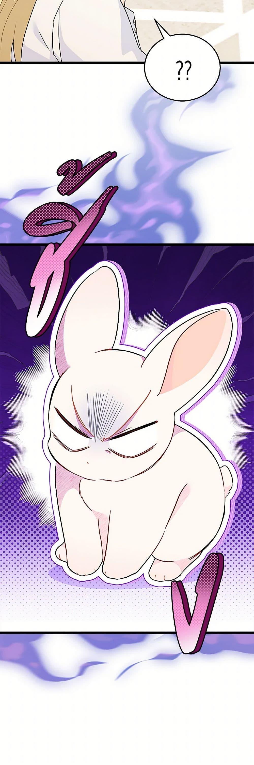 Manga-lc-com อ่านมังงะ อ่านการ์ตูน ออนไลน์ ฟรี The Symbiotic Relationship Between a Panther and a Rabbit ตอนที่ 1 2 3 4 5 6 7 8 9 10 11 12 13 14 ฟรี ไม่มีโฆษณา Manga-lc - อ่าน มังงะ อ่าน การ์ตูน ออนไลน์ อ่านมังงะ ฟรี