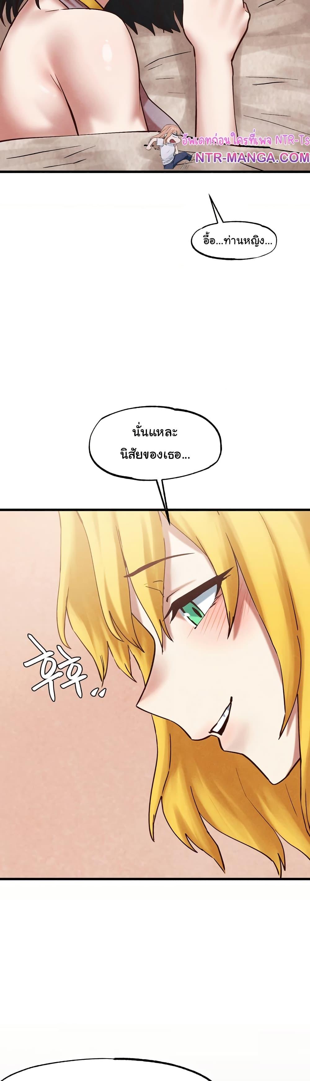 Doujin-Lc- อ่าน โดจิน มังฮวา เกาหลี ญี่ปุ่น จีน แปลไทย Global Sexual Culture Research Institute ตอนที่ 1 2 3 4 5 6 7 8 9 10 11 12 13 14 ฟรี ไม่มีโฆษณา อ่าน โดจิน Manhwa เกาหลี ญี่ปุ่น จีน เรามีครบ คัดมาให้เน้นๆ โดจิน 18+ รับประกันความฟินโดย  Doujin Lc