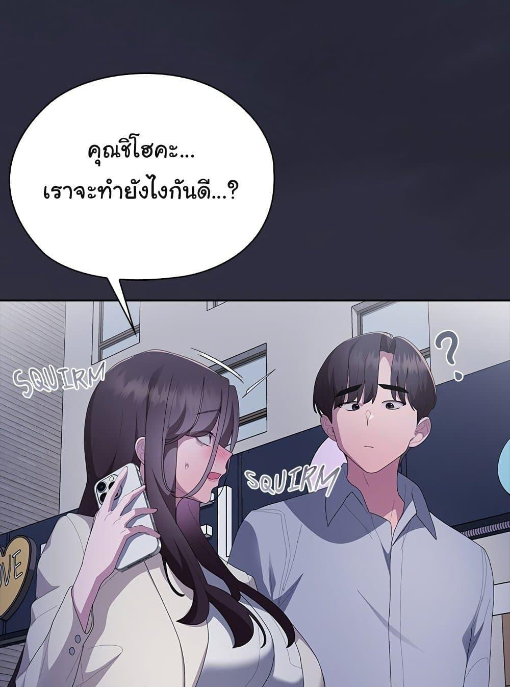 Doujin-Lc- อ่าน โดจิน มังฮวา เกาหลี ญี่ปุ่น จีน แปลไทย Office Shitbag Alert ตอนที่ 1 2 3 4 5 6 7 8 9 10 11 12 13 14 ฟรี ไม่มีโฆษณา อ่าน โดจิน Manhwa เกาหลี ญี่ปุ่น จีน เรามีครบ คัดมาให้เน้นๆ โดจิน 18+ รับประกันความฟินโดย  Doujin Lc