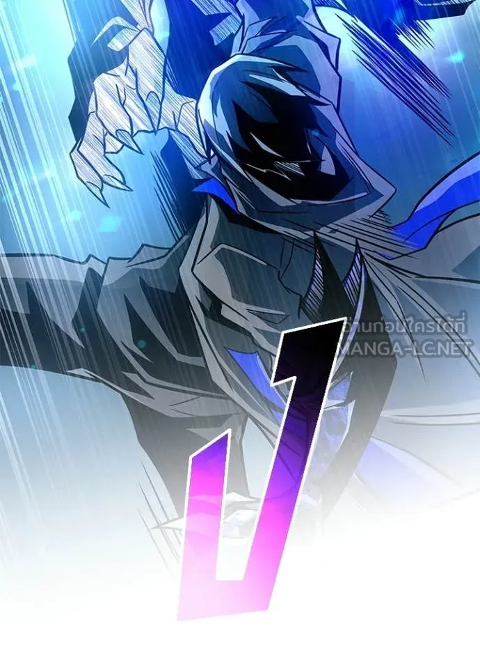 Villain to kill ตอนที่ 212 รูปที่ 162