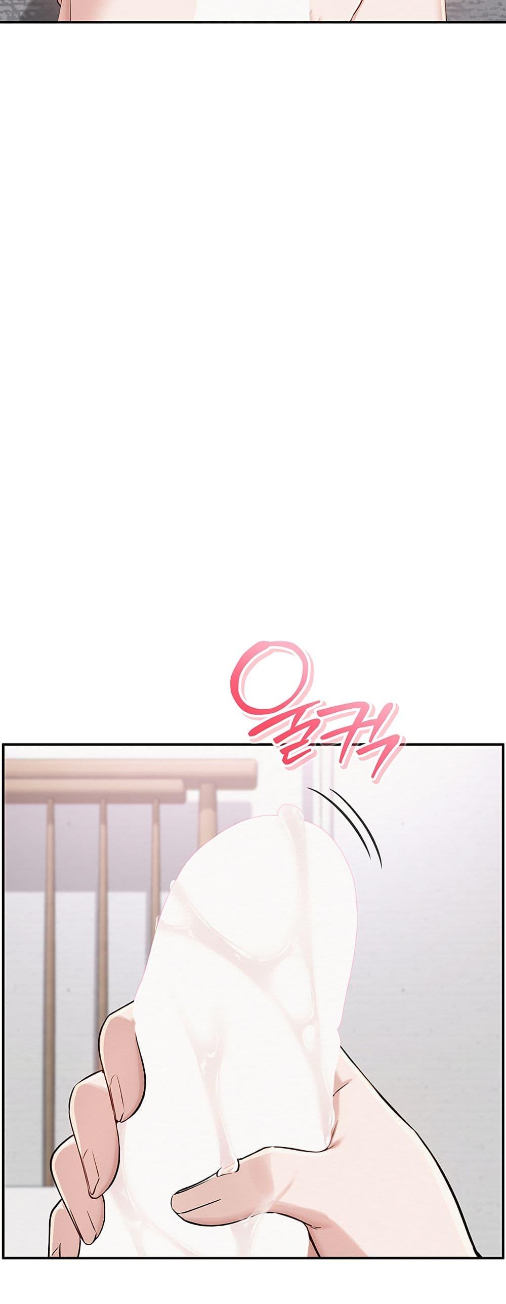 Doujin-Lc- อ่าน โดจิน มังฮวา เกาหลี ญี่ปุ่น จีน แปลไทย College Hot Girlfriends ตอนที่ 1 2 3 4 5 6 7 8 9 10 11 12 13 14 ฟรี ไม่มีโฆษณา อ่าน โดจิน Manhwa เกาหลี ญี่ปุ่น จีน เรามีครบ คัดมาให้เน้นๆ โดจิน 18+ รับประกันความฟินโดย  Doujin Lc