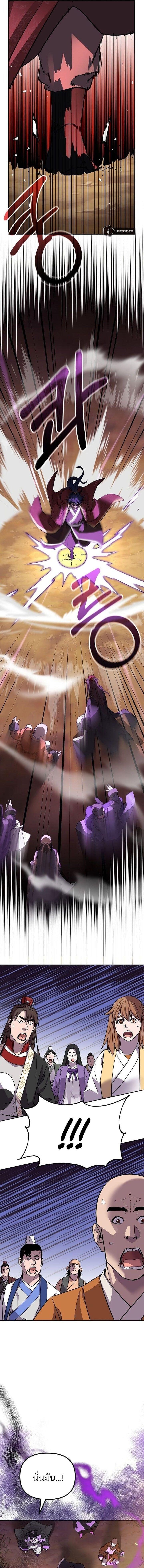 Manga-lc-com อ่านมังงะ อ่านการ์ตูน ออนไลน์ ฟรี The Reborn Ranker Chronicles ตอนที่ 1 2 3 4 5 6 7 8 9 10 11 12 13 14 ฟรี ไม่มีโฆษณา Manga-lc - อ่าน มังงะ อ่าน การ์ตูน ออนไลน์ อ่านมังงะ ฟรี