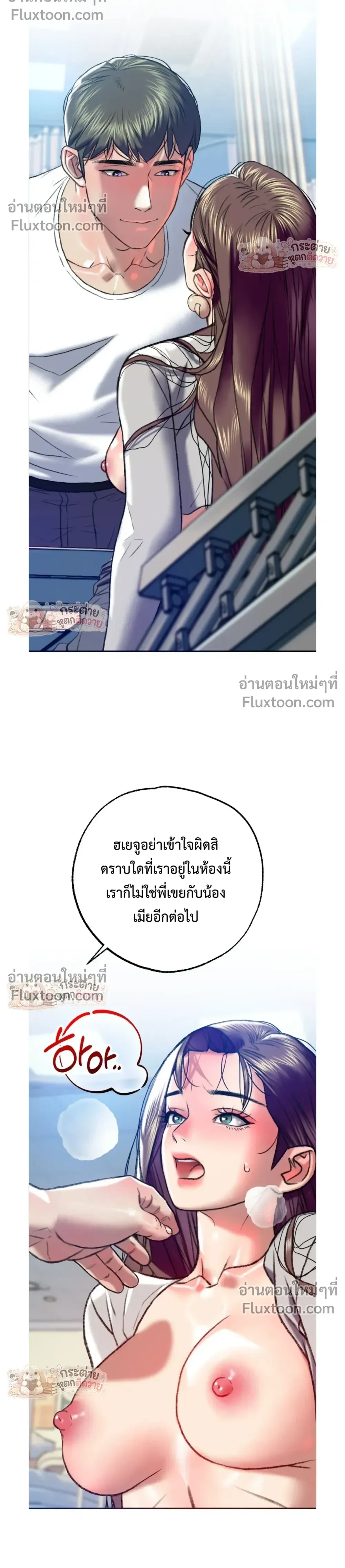Doujin-Lc- อ่าน โดจิน มังฮวา เกาหลี ญี่ปุ่น จีน แปลไทย Pervert Picking Perverts คนวิปริตที่เลือกคบแต่คนวิปริตด้วยกัน ตอนที่ 1 2 3 4 5 6 7 8 9 10 11 12 13 14 ฟรี ไม่มีโฆษณา อ่าน โดจิน Manhwa เกาหลี ญี่ปุ่น จีน เรามีครบ คัดมาให้เน้นๆ โดจิน 18+ รับประกันความฟินโดย  Doujin Lc