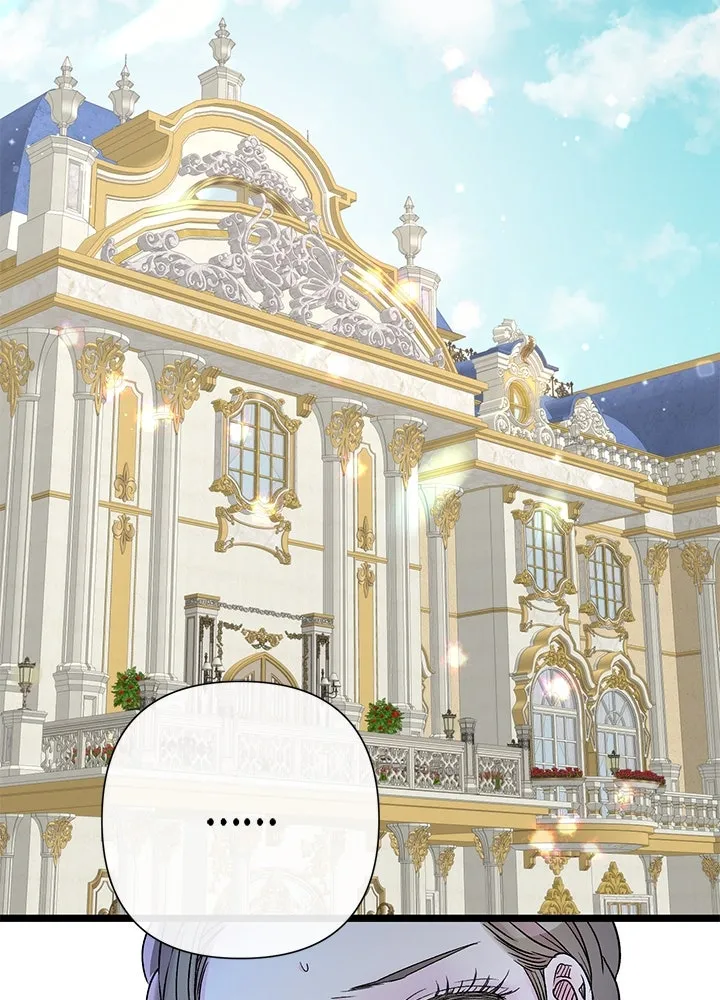 องค์ชายผู้อื้อฉาว ตอนที่ 73 รูปที่ 2