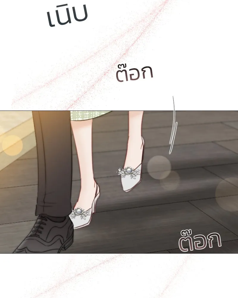 เซเรน่า ตอนที่ 34 รูปที่ 134