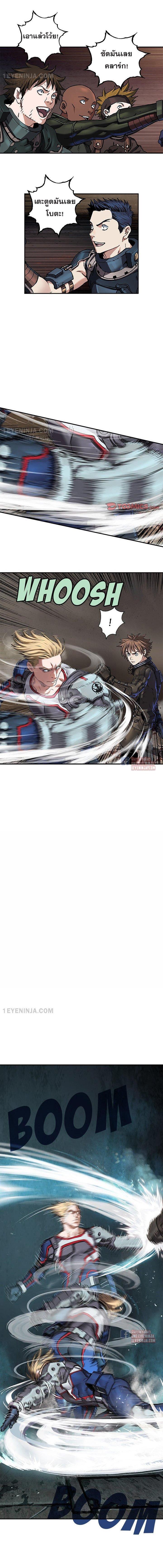 Manga-lc-com อ่านมังงะ อ่านการ์ตูน ออนไลน์ ฟรี Leviathan เลวีอาธาน อสูรกายใต้สมุทร ตอนที่ 1 2 3 4 5 6 7 8 9 10 11 12 13 14 ฟรี ไม่มีโฆษณา Manga-lc - อ่าน มังงะ อ่าน การ์ตูน ออนไลน์ อ่านมังงะ ฟรี