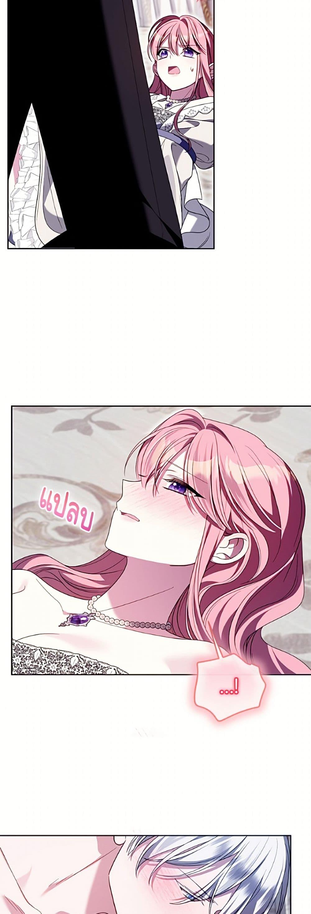 Manga-lc-com อ่านมังงะ อ่านการ์ตูน ออนไลน์ ฟรี I Met the Male Lead in Prison ตอนที่ 1 2 3 4 5 6 7 8 9 10 11 12 13 14 ฟรี ไม่มีโฆษณา Manga-lc - อ่าน มังงะ อ่าน การ์ตูน ออนไลน์ อ่านมังงะ ฟรี