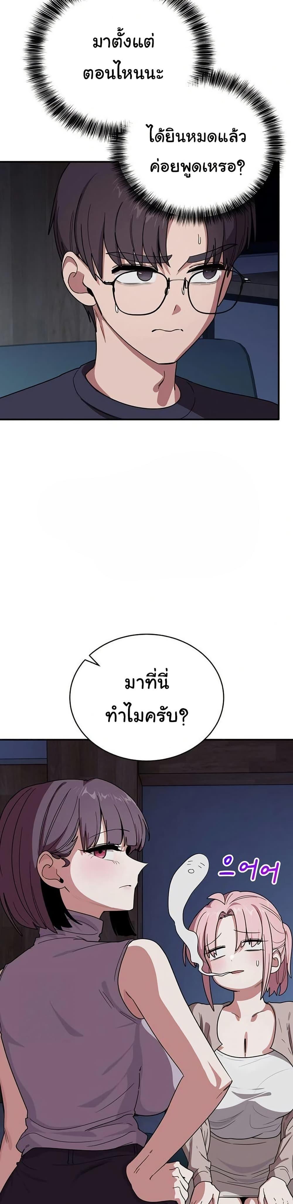 Doujin-Lc- อ่าน โดจิน มังฮวา เกาหลี ญี่ปุ่น จีน แปลไทย I Became a Dog ตอนที่ 1 2 3 4 5 6 7 8 9 10 11 12 13 14 ฟรี ไม่มีโฆษณา อ่าน โดจิน Manhwa เกาหลี ญี่ปุ่น จีน เรามีครบ คัดมาให้เน้นๆ โดจิน 18+ รับประกันความฟินโดย  Doujin Lc
