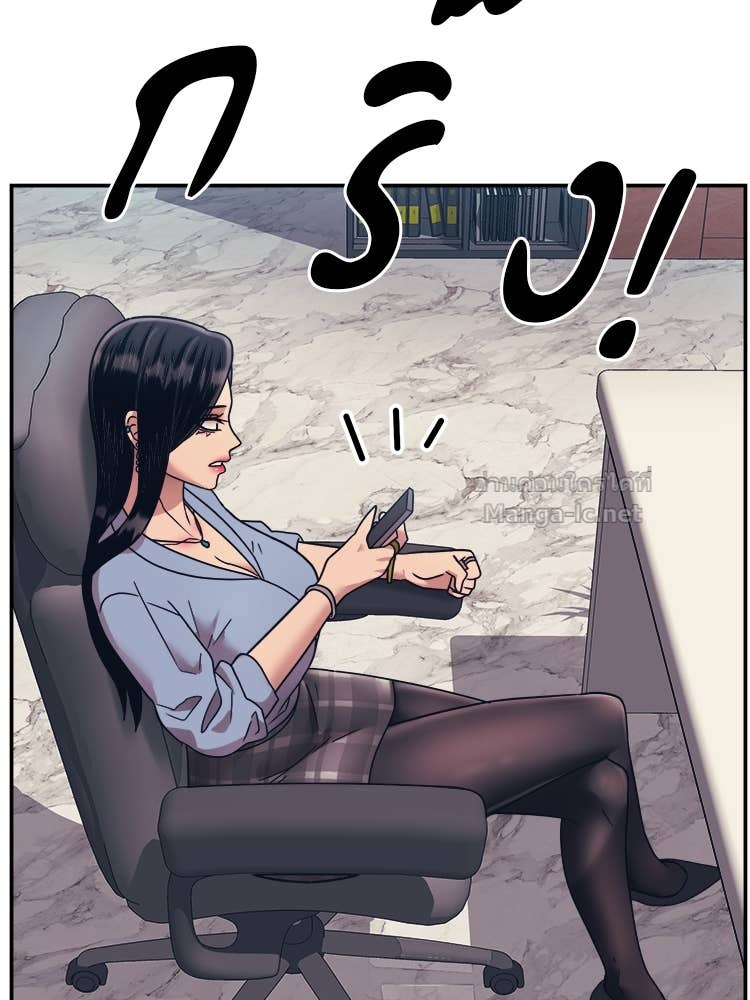 Doujin-Lc- อ่าน โดจิน มังฮวา เกาหลี ญี่ปุ่น จีน แปลไทย โคตรแกร่ง ตอนที่ 1 2 3 4 5 6 7 8 9 10 11 12 13 14 ฟรี ไม่มีโฆษณา อ่าน โดจิน Manhwa เกาหลี ญี่ปุ่น จีน เรามีครบ คัดมาให้เน้นๆ โดจิน 18+ รับประกันความฟินโดย Doujin Lc