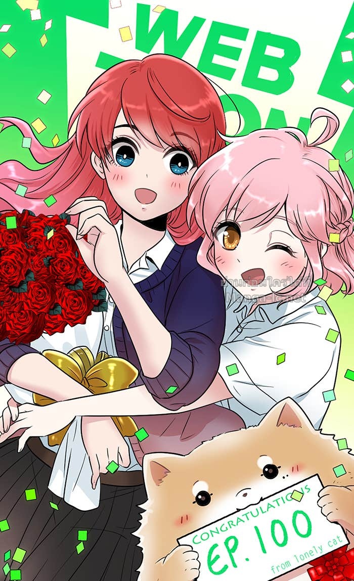 Doujin-Lc- อ่าน โดจิน มังฮวา เกาหลี ญี่ปุ่น จีน แปลไทย Take My Money รักนี้...มีเปย์ ตอนที่ 1 2 3 4 5 6 7 8 9 10 11 12 13 14 ฟรี ไม่มีโฆษณา อ่าน โดจิน Manhwa เกาหลี ญี่ปุ่น จีน เรามีครบ คัดมาให้เน้นๆ โดจิน 18+ รับประกันความฟินโดย Doujin Lc