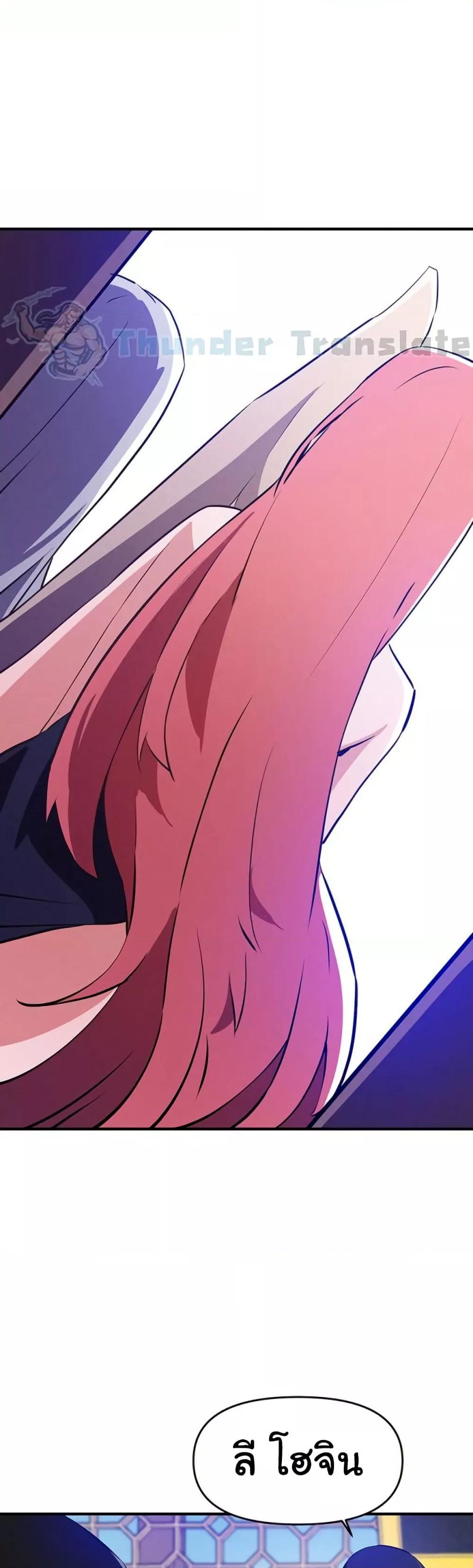 Doujin-Lc- อ่าน โดจิน มังฮวา เกาหลี ญี่ปุ่น จีน แปลไทย Please Give Me Energy ตอนที่ 1 2 3 4 5 6 7 8 9 10 11 12 13 14 ฟรี ไม่มีโฆษณา อ่าน โดจิน Manhwa เกาหลี ญี่ปุ่น จีน เรามีครบ คัดมาให้เน้นๆ โดจิน 18+ รับประกันความฟินโดย  Doujin Lc