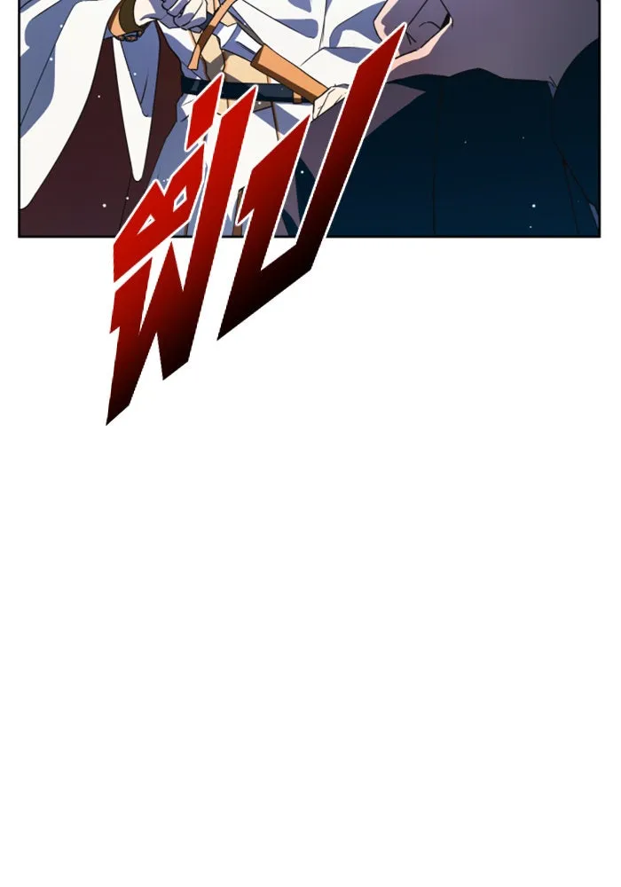 ชิงชีวิตพลิกลิขิตชะตา ตอนที่ 36. หากมันคือโชคชะตา รูปที่ 25