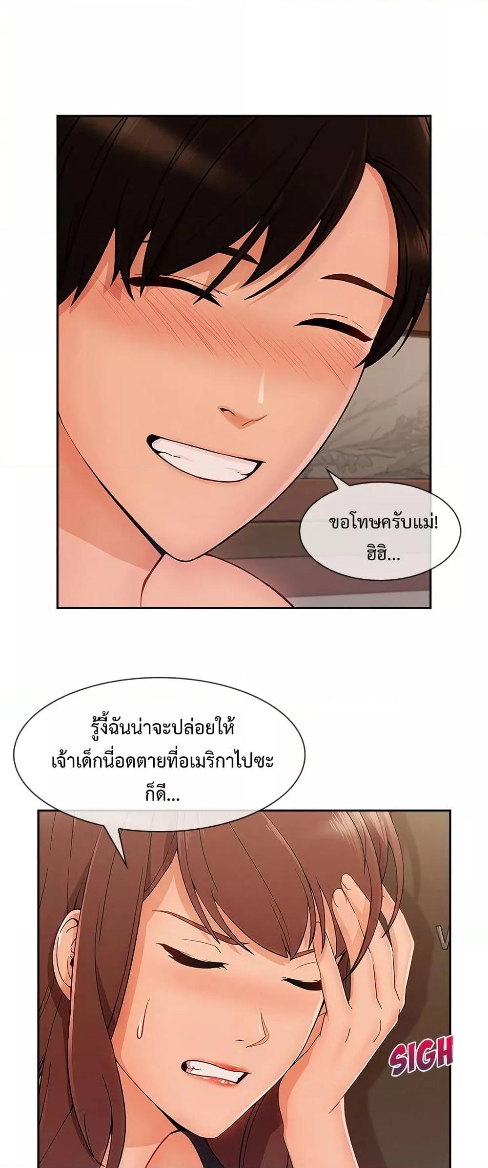 Doujin-Lc- อ่าน โดจิน มังฮวา เกาหลี ญี่ปุ่น จีน แปลไทย Lady Long Legs ตอนที่ 1 2 3 4 5 6 7 8 9 10 11 12 13 14 ฟรี ไม่มีโฆษณา อ่าน โดจิน Manhwa เกาหลี ญี่ปุ่น จีน เรามีครบ คัดมาให้เน้นๆ โดจิน 18+ รับประกันความฟินโดย  Doujin Lc