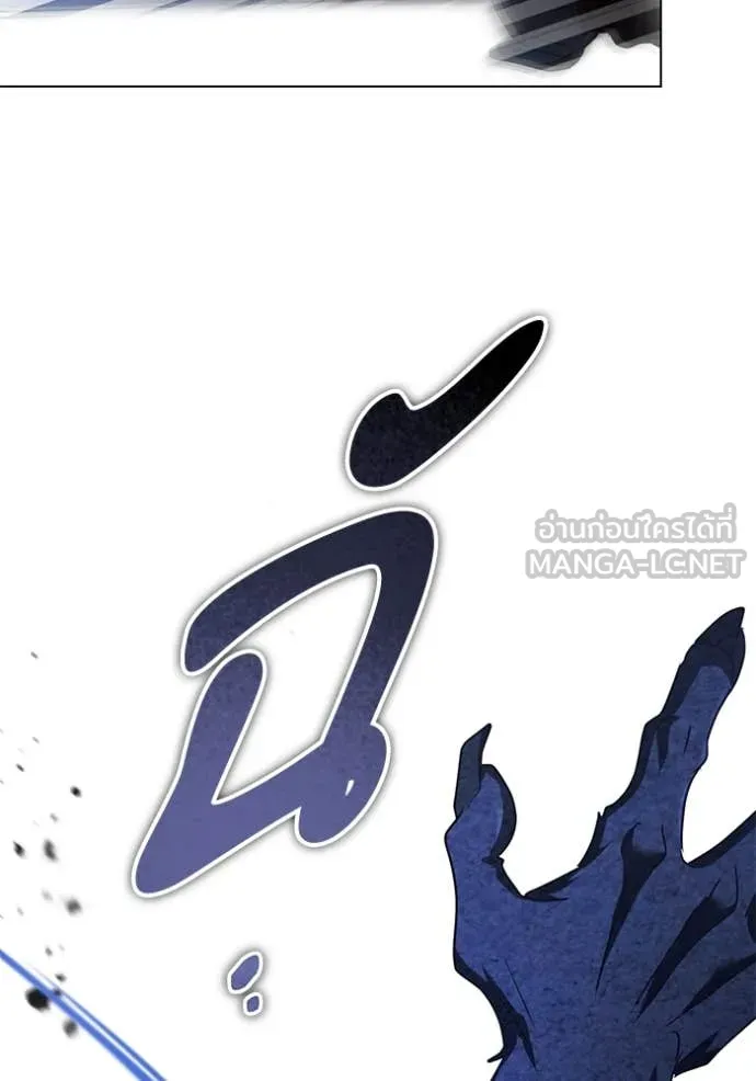 ทางหลุดพ้นของ ตอนที่ 99 รูปที่ 50