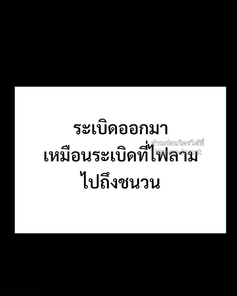 Doujin-Lc- อ่าน โดจิน มังฮวา เกาหลี ญี่ปุ่น จีน แปลไทย บอกมาค่าตัวเท่าไหร่ ตอนที่ 1 2 3 4 5 6 7 8 9 10 11 12 13 14 ฟรี ไม่มีโฆษณา อ่าน โดจิน Manhwa เกาหลี ญี่ปุ่น จีน เรามีครบ คัดมาให้เน้นๆ โดจิน 18+ รับประกันความฟินโดย Doujin Lc