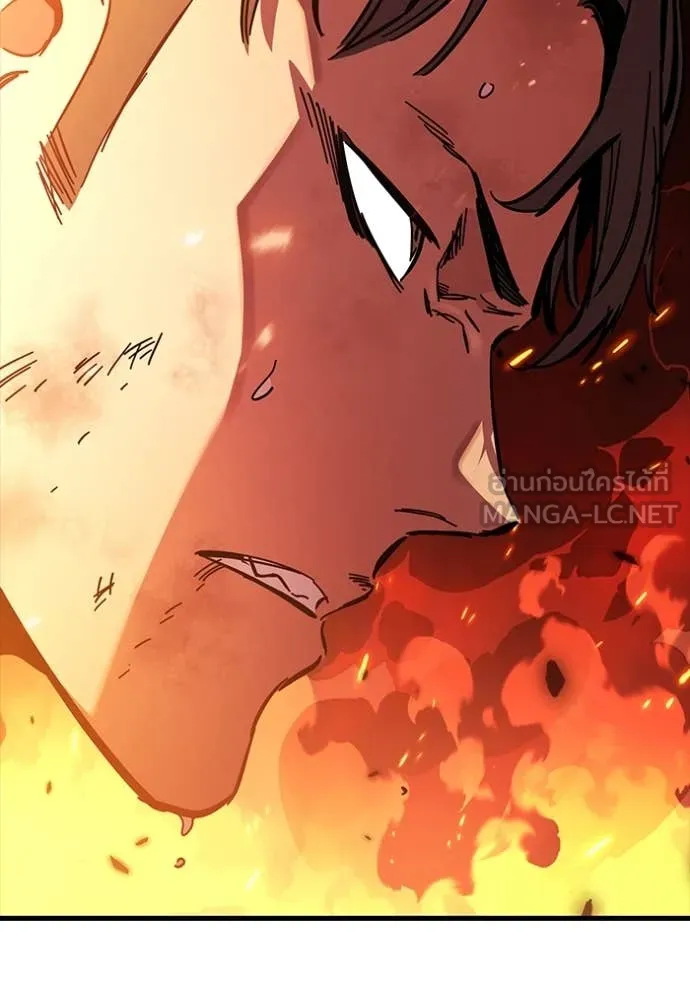 มหาสงครามคนแกร่ง ตอนที่ 47 รูปที่ 51