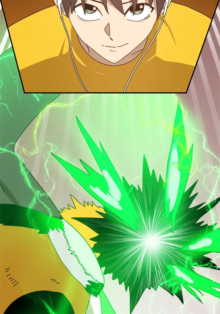 Double Click ตอนที่ 22 รูปที่ 133