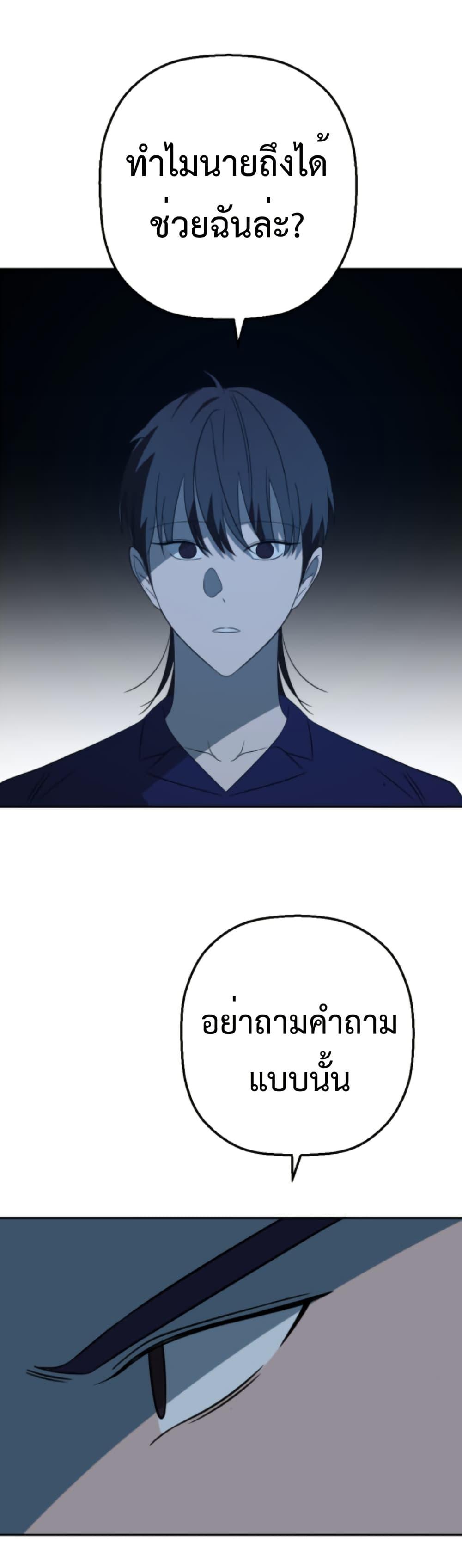 Manga-lc-com อ่านมังงะ อ่านการ์ตูน ออนไลน์ ฟรี Round ตอนที่ 1 2 3 4 5 6 7 8 9 10 11 12 13 14 ฟรี ไม่มีโฆษณา Manga-lc - อ่าน มังงะ อ่าน การ์ตูน ออนไลน์ อ่านมังงะ ฟรี