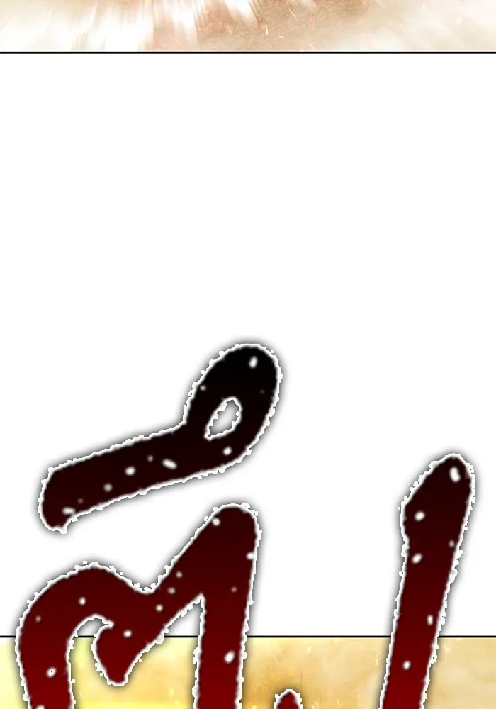 +99 ท่อนไม้พร้อมบวก ตอนที่ 31 ศัตรูที่แข็งแกร่งที่สุด (4) รูปที่ 479