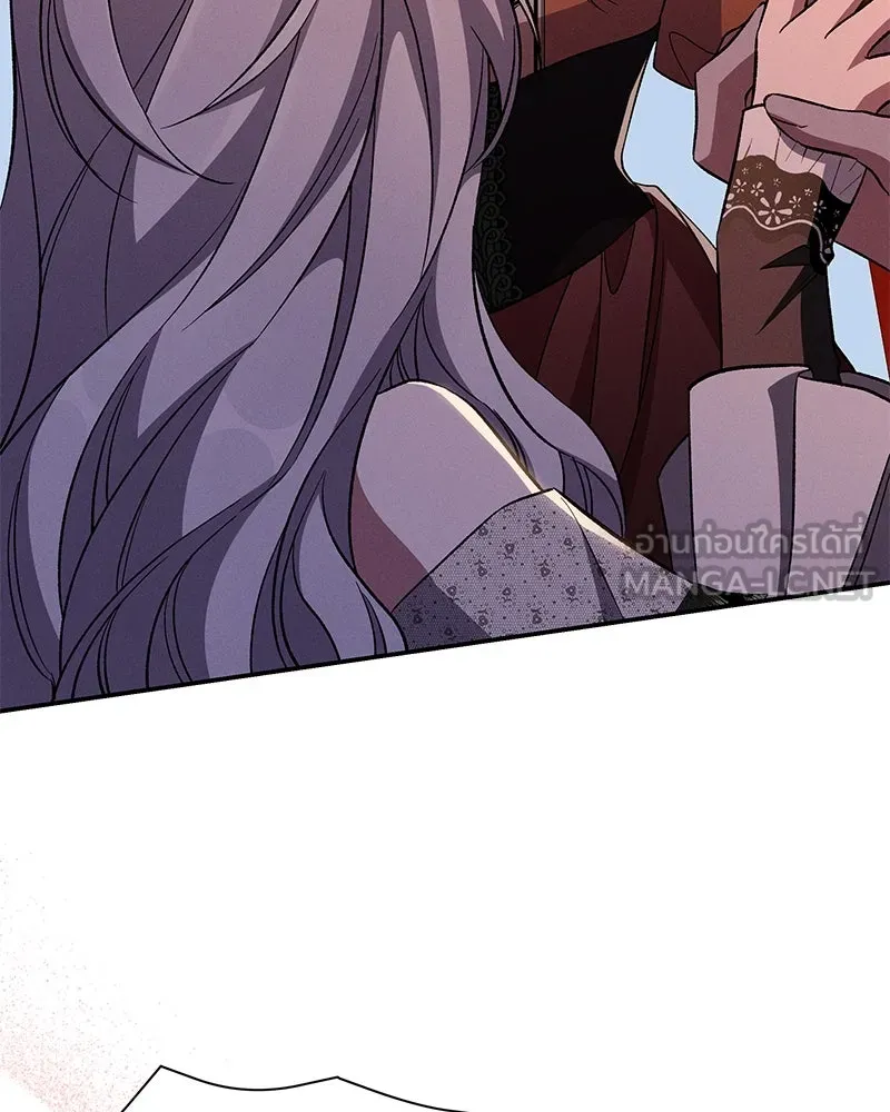 โอ้ ศัตรูที่รัก ตอนที่ 87 รูปที่ 102