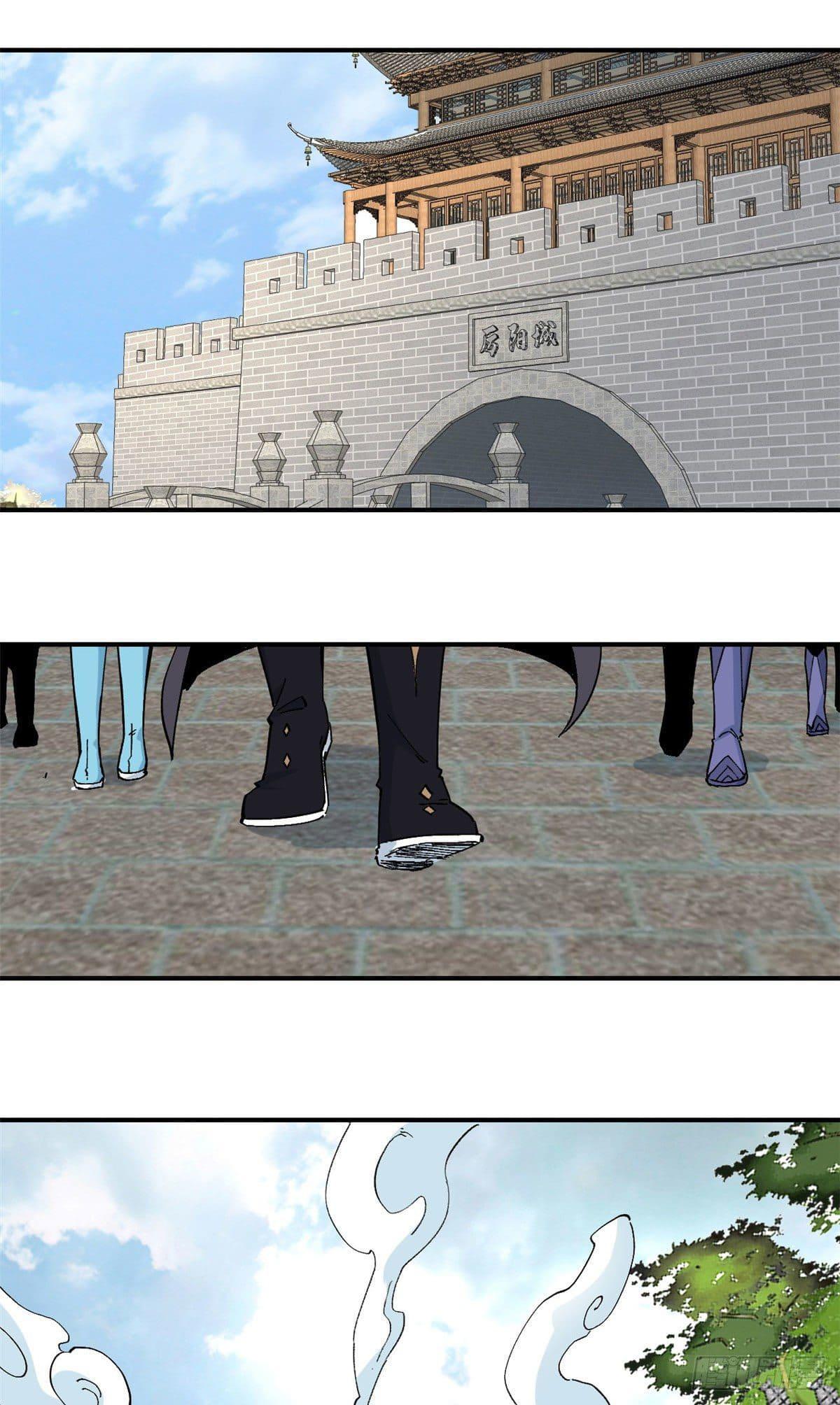 Manga-lc-com อ่านมังงะ อ่านการ์ตูน ออนไลน์ ฟรี All Hail the Sect Leader ตอนที่ 1 2 3 4 5 6 7 8 9 10 11 12 13 14 ฟรี ไม่มีโฆษณา Manga-lc - อ่าน มังงะ อ่าน การ์ตูน ออนไลน์ อ่านมังงะ ฟรี